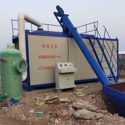quality  Taiwan Poultry Chicken Manure Compost Making Machines for sale factory