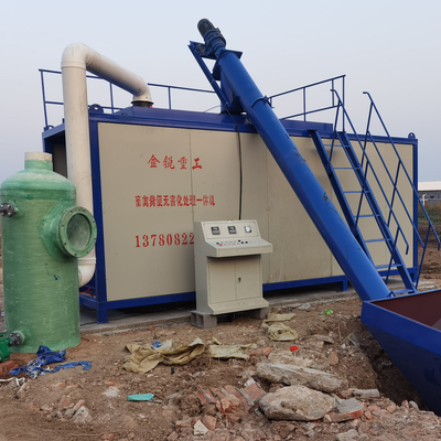 Taiwan Poultry Chicken Manure Compost Making Machines for sale
