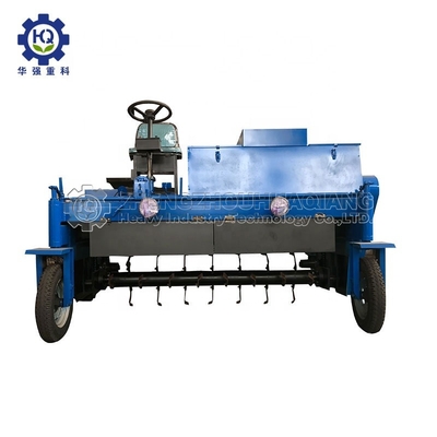 self-propelled organic fertilizer compost turner compost machine/organic fertilizer compost machine