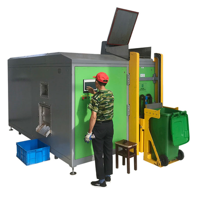 Restaurant Inventhard Biodegradable Waste Commercial Food Waste Compost For Sale