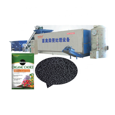Farms chicken/pig /cow/sheep manure compost organic fertilizer granular making machine